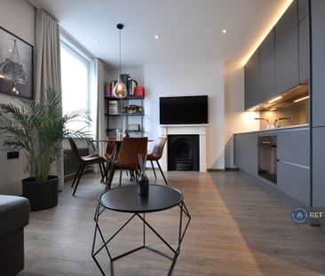 1 bedroom flat to rent - Photo 1