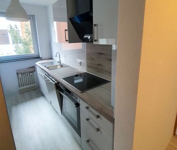 Gepflegte 2-Zimmer-Wohnung mit Balkon in ruhigem Mehrfamilienhaus z... - Foto 5