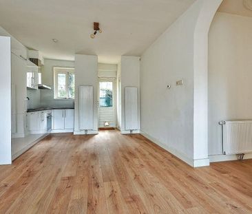 Amstelkade 1078AB Amsterdam - Photo 1