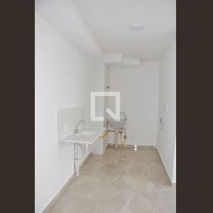 Apartamento para alugar com 55m², 2 quartos e 1 vaga - Photo 1