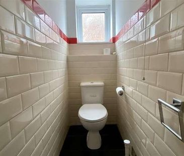 Dillotford Avenue, Coventry, CV3 - Photo 6