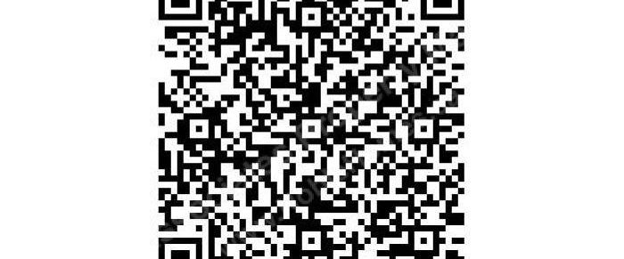 8XXX Granville Street 405 Vancouver - Photo 1