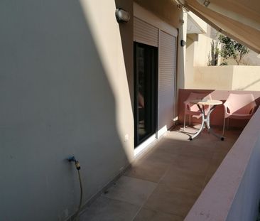 Γκαρσονιέρα Κέντρο - Ρέθυμνο πόλη - Φωτογραφία 1