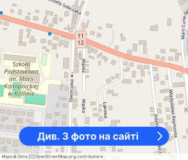 Wynajmę mieszkanie - Фото 1