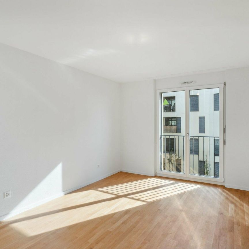 Joli logement dans quartier récent - Foto 1