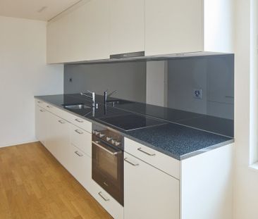 MIETEN OHNE MIETKAUTION - 3.5 Zimmerwohnung mit Gartensitzplatz - Foto 3