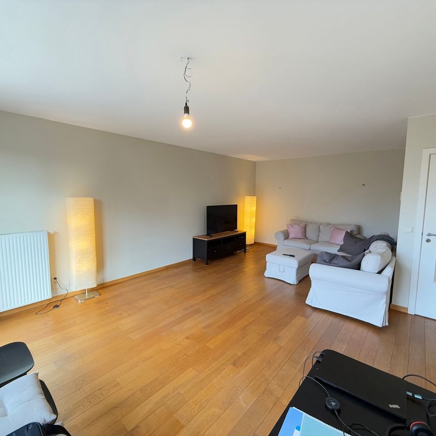 Clos Marcel Fonteyne, 1200, Woluwe-Saint-Lambert - Photo 1