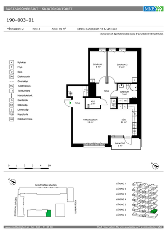 Lundavägen 48 B, Kirsebergsstaden - Photo 3