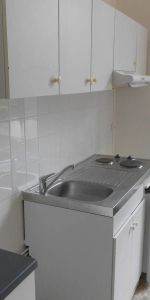 Appartement à louer 1 pièce 19.2m² - Photo 4