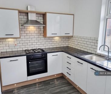 2 bedroom terraced house to rent - Photo 4