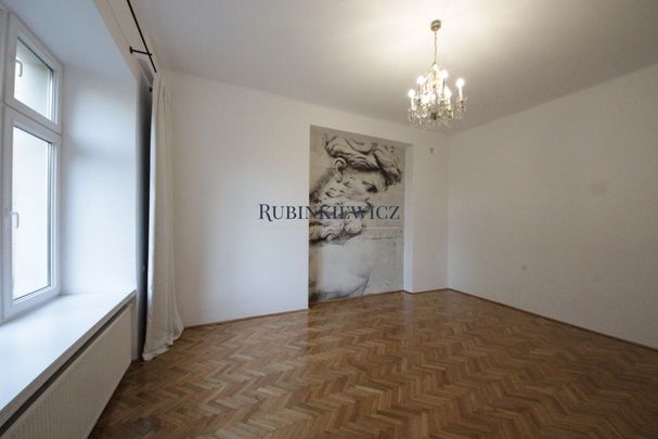 Warszawa, Śródmieście, al. Róż - Фото 1