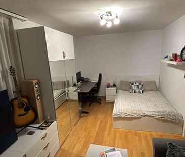 1.5 Zimmer, 37 m², EG - Photo 4