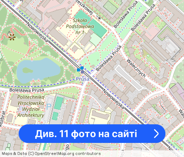 Przestronna słoneczna kawalerka w centrum - Фото 1