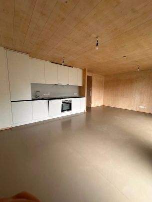 Exklusive 3-Zimmer Gartenwohnung mit großem, uneinsehbarem Garten - Photo 1