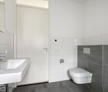 Huis te huur: Goudvisstraat 11 5615 NZ Eindhoven - Photo 6