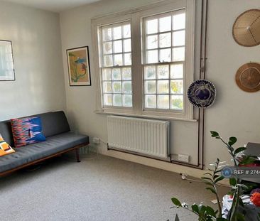 2 bedroom maisonette to rent - Photo 1