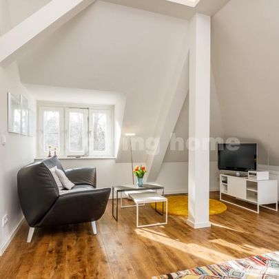 Perfect Single Living in Villenlage - Photo 1