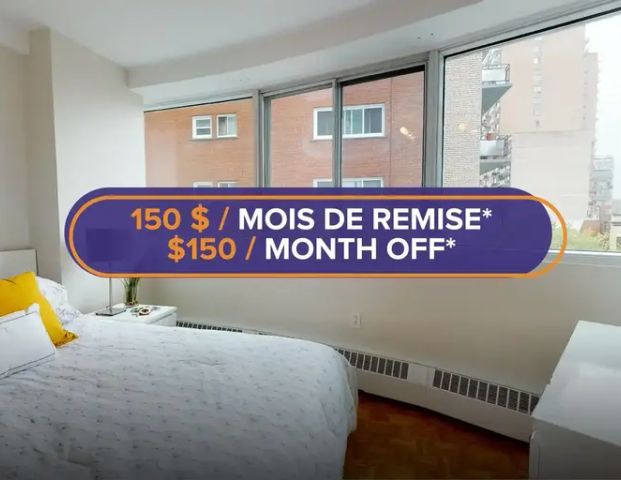 235 Sherbrooke | 235 Sherbrooke St W, Montreal - Photo 1