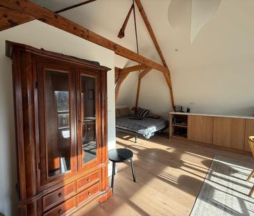 Stadhouderskade 523 1072 AB Amsterdam - Photo 2