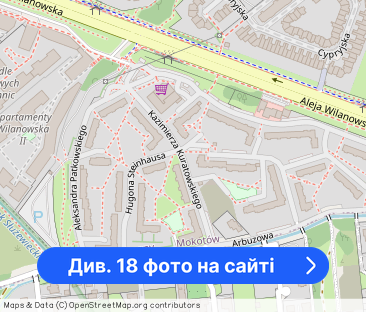 Blisko Miasteczka Wilanów, cisza i spokój - Фото 1