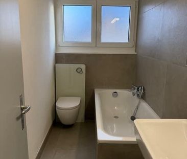 3.5 Zimmer, 1. Stock - Photo 5