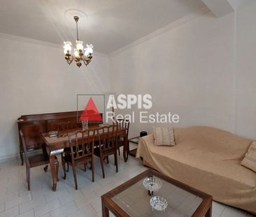 Διαμέρισμα για ενοικίαση Σούλι (Άγιος Δημήτριος) - Photo 5
