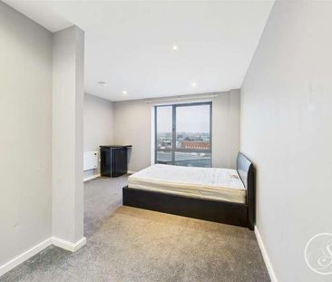 Skinner Lane, Leeds, LS7 - Photo 2