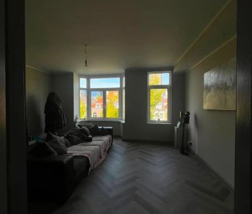 Chambre Boomsluiterskade, La Haye - À louer - Foto 1