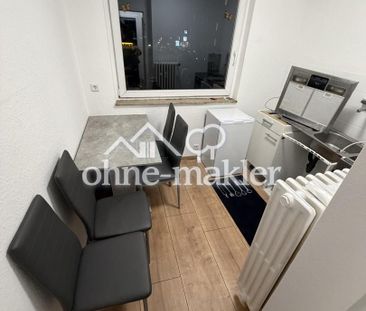 NEU RENOVIERT: 1,5-Zimmer-Wohnung mit großem Balkon - Foto 5