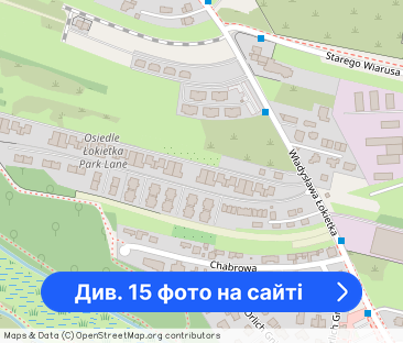 Przybyszewskiego Armii Krajowej Bronowice Krowodrza 60m2 - Фото 1
