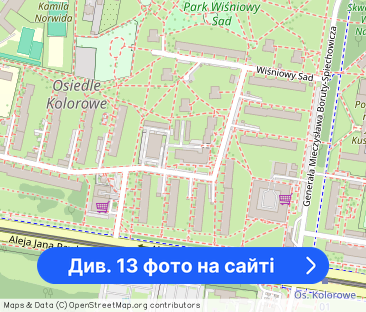 os. Kolorowe, 2 oddzielne pokoje, po remoncie, win - Фото 1