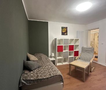 Aachen-City: All inclusiv, Schick möbliertes 1-Zi-Apartm. all inclu... - Photo 3