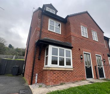 Nant Court, Brymbo, Wrexham - Photo 4