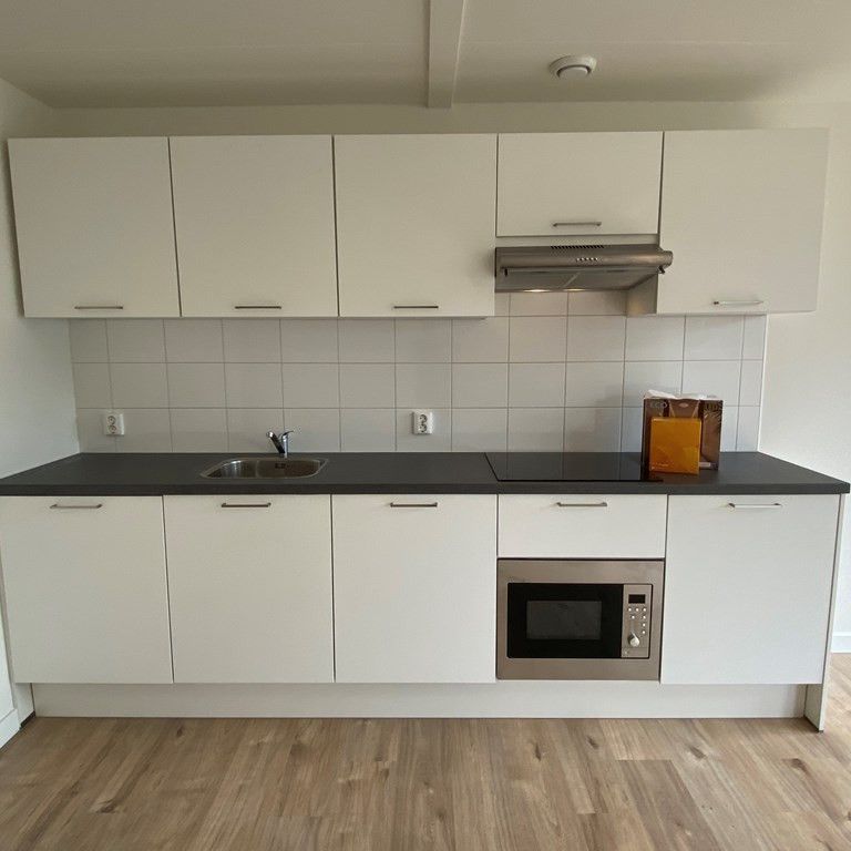 Hoendiep 95N, 9718 TE Groningen, Nederland - Foto 1