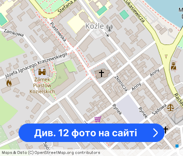 Mieszkanie 3-pokojowe, Koźle Rynek, 70 m², od zaraz - Фото 1