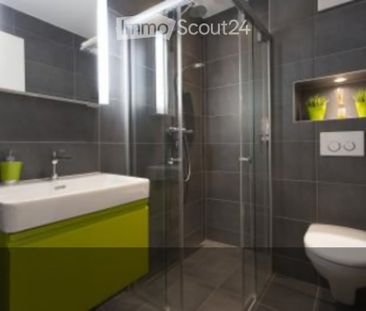 1 Zimmer, 25 m² - Photo 1