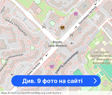 dla 1 osoby lub pary, przyjazne zwierzętom :) - Фото 1