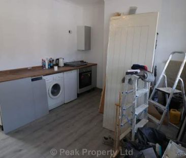 2 bedroom property to rent in Southend On Sea - Photo 4