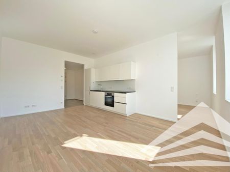 KAISERHOF 2 | 2 Zimmer-City-Wohnung mit Küche in Bestlage - ab sofort zu mieten - Photo 5