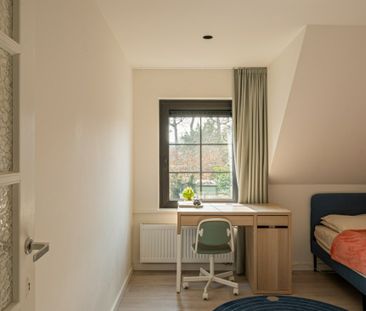 Lichtrijke woning op goede locatie - Photo 6