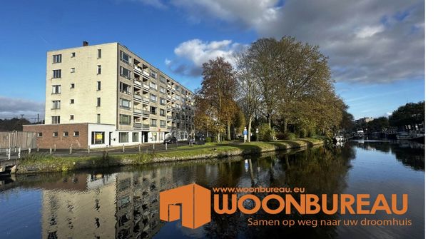 Ruim appartement met terras en prachtig zicht op de Durme, garage en 2 slaapkamers in Lokeren - Photo 1