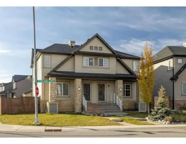 Charming 3-Bedroom Rental with Basement And Garage in Skyview Ranch | 5 Skyview Springs Common Northeast, Calgary - Photo 1