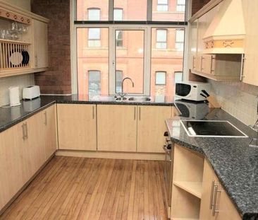 Chester Road Hulme, Manchester, M16 - Photo 2