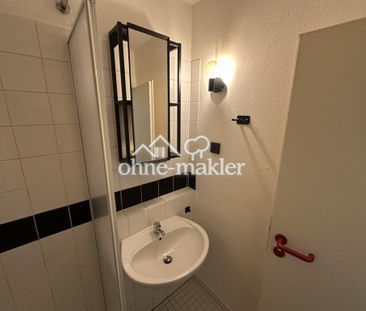 Möblierte Wohnung in Saarbrücken in der Nähe der Universität, Top-Lage - Photo 6