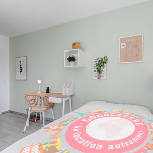Trarieux P Colocation 4 chambres à Lyon 3e - Photo 2