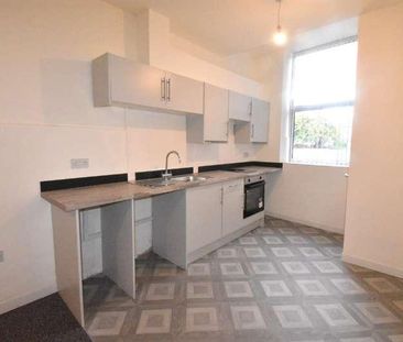 Victoria House, Park Street, Hull, HU2 - Photo 5