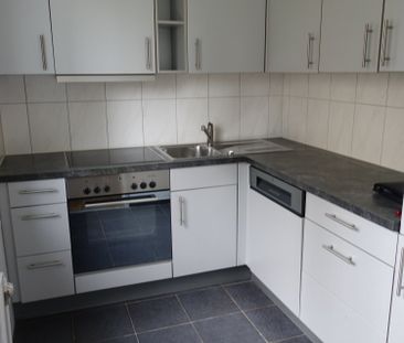 4.5 Zimmer, EG - Photo 5