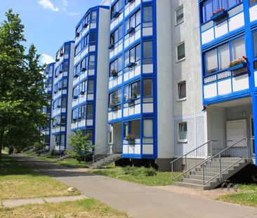 Kulkwitzer See nur ein Katzensprung entfernt - Photo 2