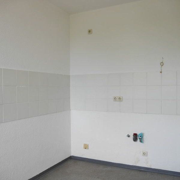 ﻿Schöne 2-Zimmer-Wohnung mit Balkon in Maintal-Bischofsheim zu vermieten - Photo 1