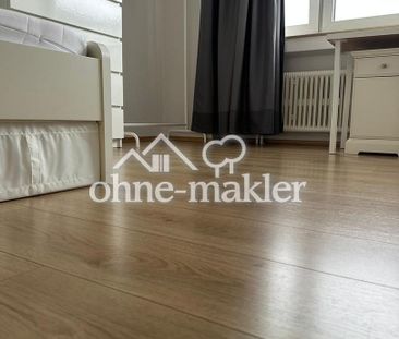 🌟 Superschönes WG-Zimmer ab 01.12.2025 in Bonn zentral🌟 - Photo 3